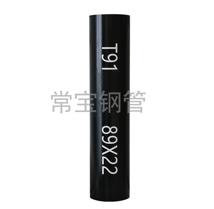 http://www.adsfydj.com/uploadfiles/211.149.255.8/webid254/source_water/202404/171377084586.jpg