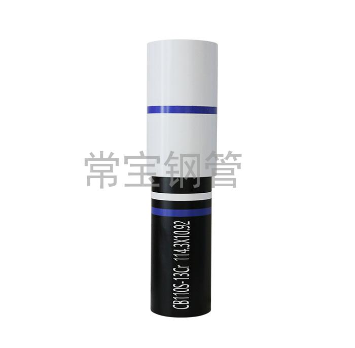 http://www.adsfydj.com/uploadfiles/211.149.255.8/webid254/source_water/202404/171377113729.jpg